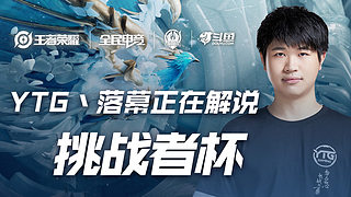 尼日利亚Betway获新在线牌照