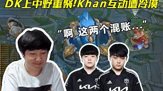 火箭多人缺阵仍创15胜6负佳绩，攻防效率均列联盟前四