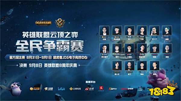 拜仁已连续19场联赛进球2+，有望追平自己保持的德甲纪录