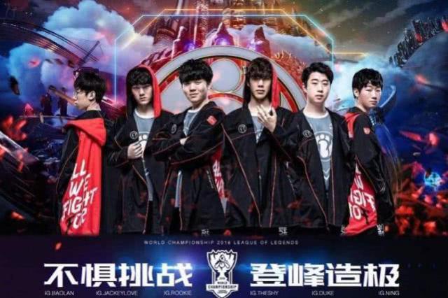 牙球星C罗 牙球星C罗