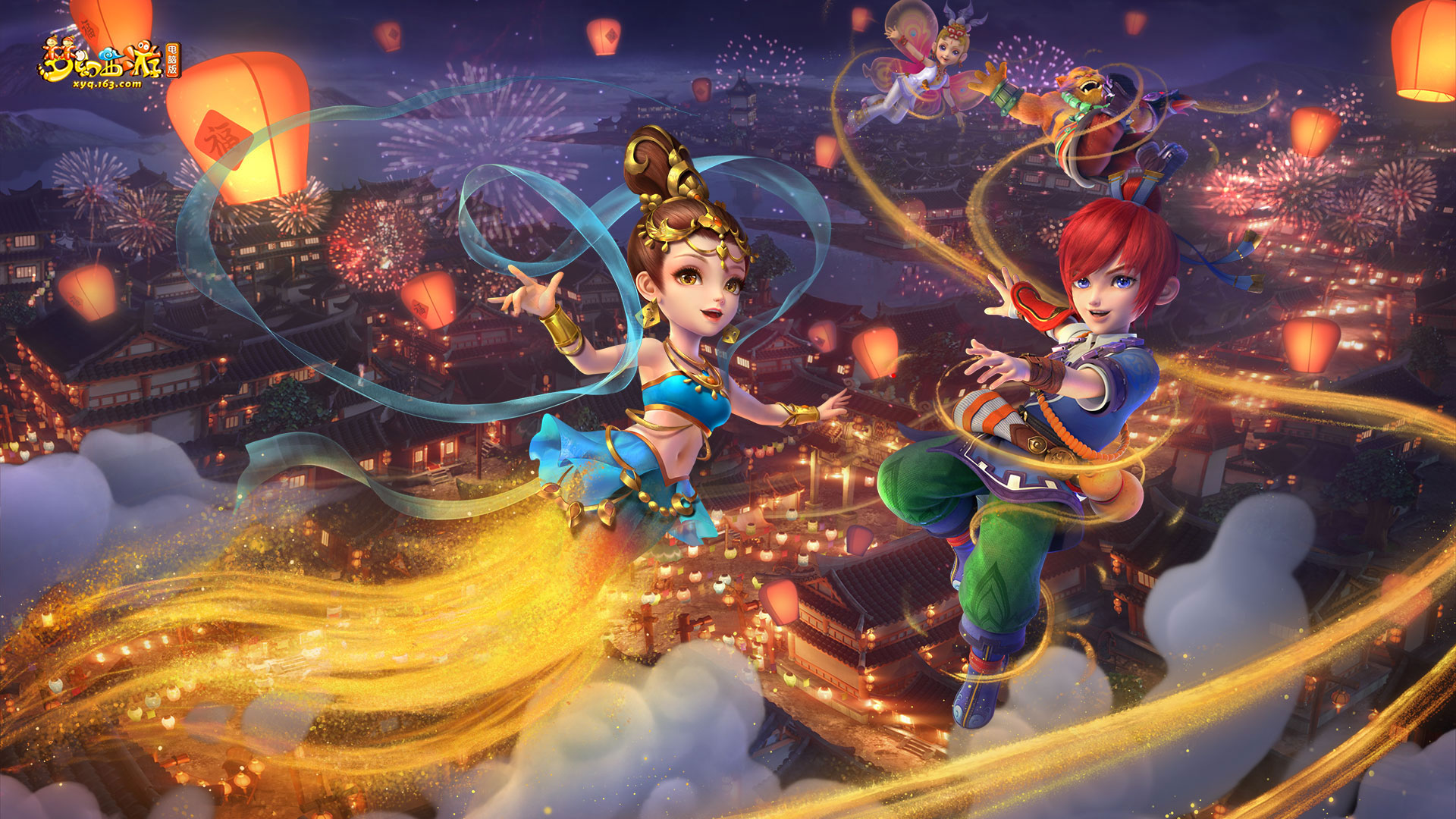 哈兰德的情 哈兰德的情