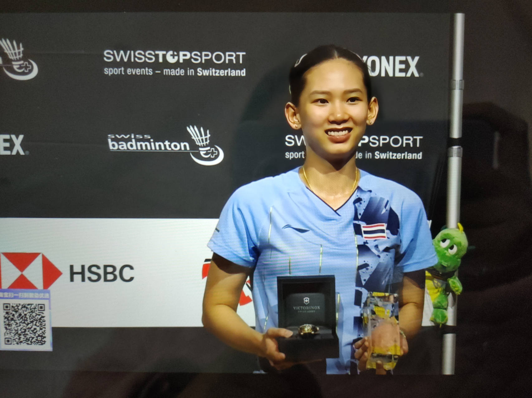 智能手机的 智能手机的