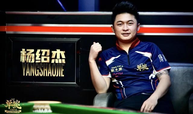 会拿到四强 会拿到四强