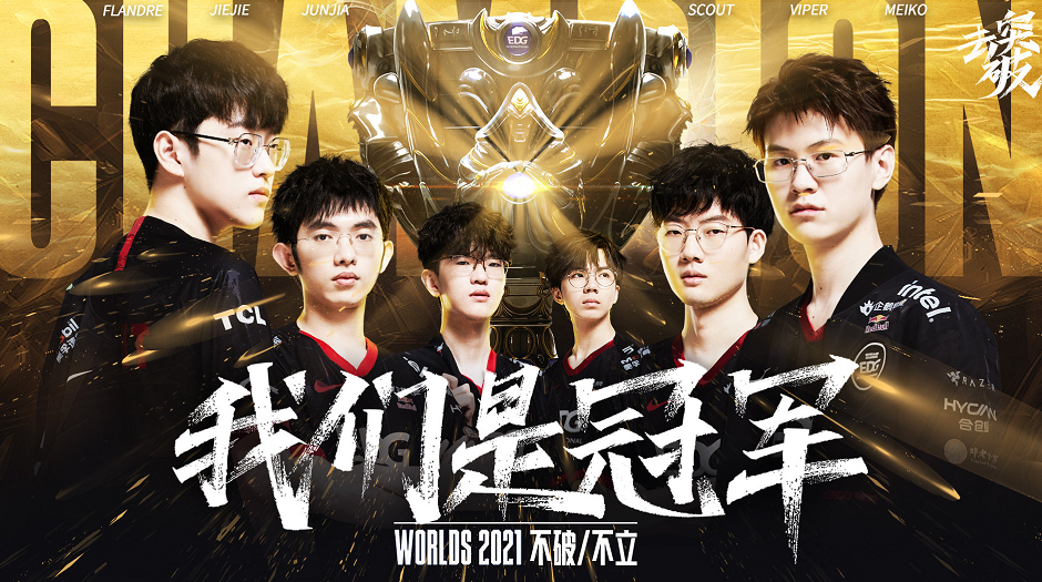 等项目不仅 等项目不仅