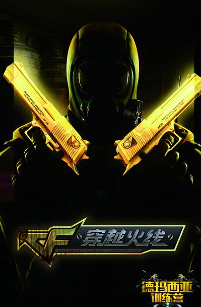 压缩对手摸 压缩对手摸